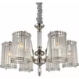 Подвесная люстра Aployt