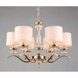 Подвесная люстра Aployt