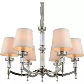 Подвесная люстра Aployt