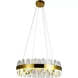 Подвесная люстра Aployt