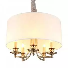 Подвесная люстра Aployt