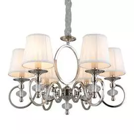 Подвесная люстра Aployt