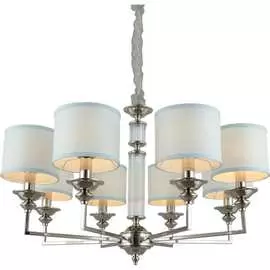 Подвесная люстра Aployt