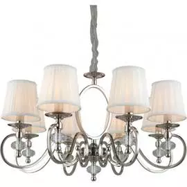 Подвесная люстра Aployt