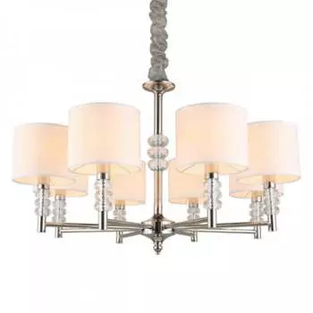 Подвесная люстра Aployt