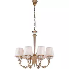 Подвесная люстра Arti Lampadari