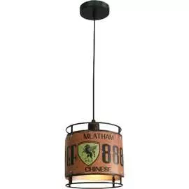 Подвесная люстра De Fran SP -0852