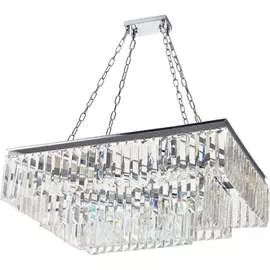 Подвесная люстра Divinare