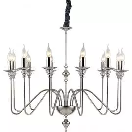 Подвесная люстра Divinare