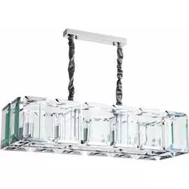 Подвесная люстра Divinare