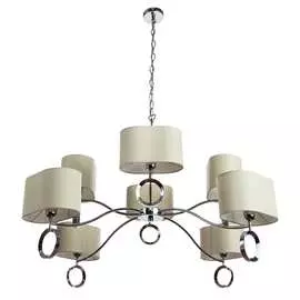 Подвесная люстра Divinare