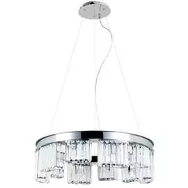 Подвесная люстра Divinare