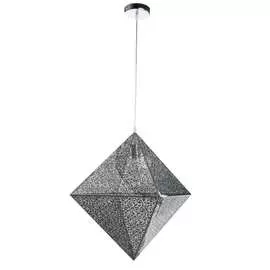 Подвесная люстра Divinare