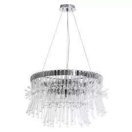 Подвесная люстра Divinare