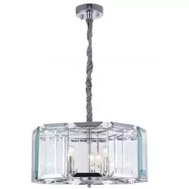 Подвесная люстра Divinare