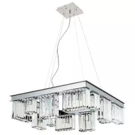 Подвесная люстра Divinare