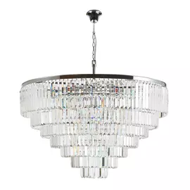 Подвесная люстра Divinare