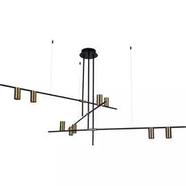 Подвесная люстра Divinare