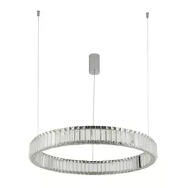 Подвесная люстра Divinare