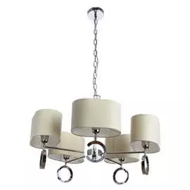 Подвесная люстра Divinare