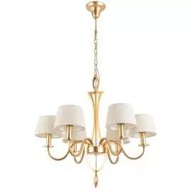 Подвесная люстра Divinare