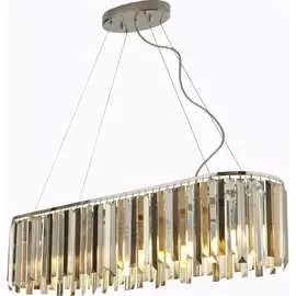 Подвесная люстра Divinare