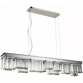 Подвесная люстра Divinare