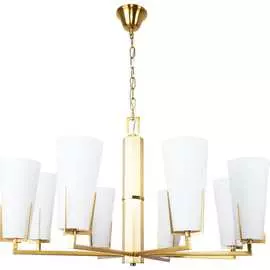 Подвесная люстра Divinare