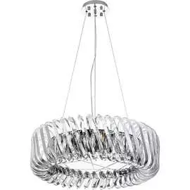 Подвесная люстра Divinare