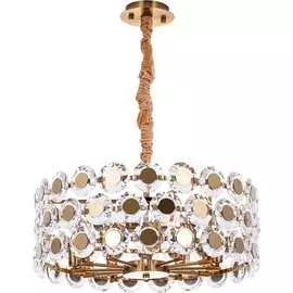 Подвесная люстра Divinare