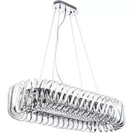 Подвесная люстра Divinare