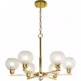 Подвесная люстра F-promo