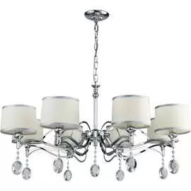 Подвесная люстра FAVOURITE