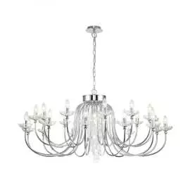 Подвесная люстра FAVOURITE