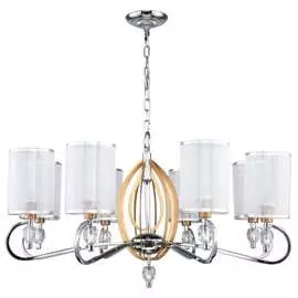 Подвесная люстра FAVOURITE