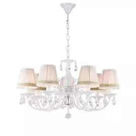 Подвесная люстра FAVOURITE