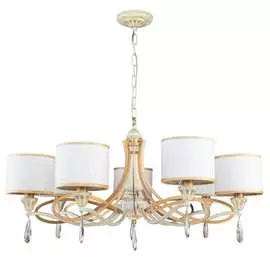 Подвесная люстра FAVOURITE