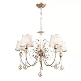 Подвесная люстра FAVOURITE