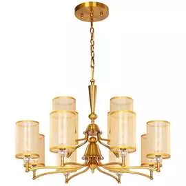 Подвесная люстра FAVOURITE