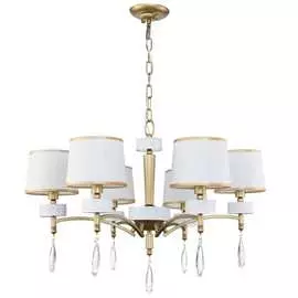 Подвесная люстра FAVOURITE