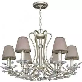 Подвесная люстра FAVOURITE