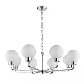 Подвесная люстра FAVOURITE