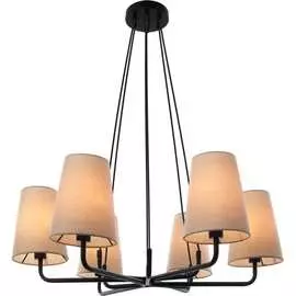 Подвесная люстра FAVOURITE