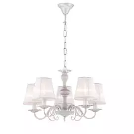 Подвесная люстра FAVOURITE