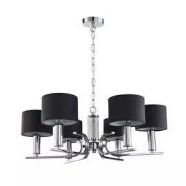 Подвесная люстра FAVOURITE