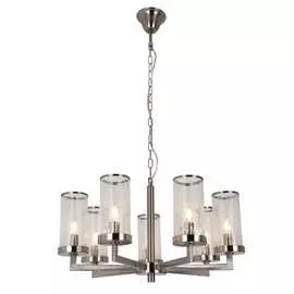 Подвесная люстра FAVOURITE