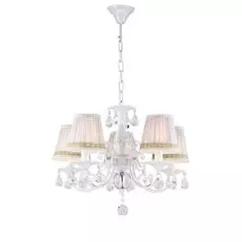 Подвесная люстра FAVOURITE