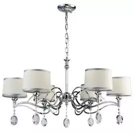 Подвесная люстра FAVOURITE