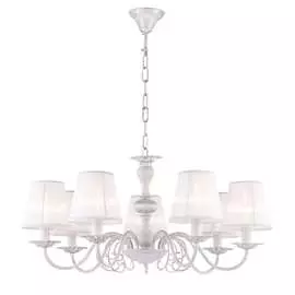 Подвесная люстра FAVOURITE