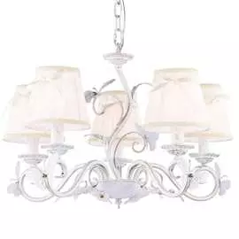 Подвесная люстра FAVOURITE